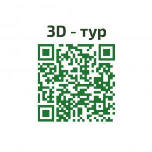 Продажа новостройки Омск.&nbsp;пр-д Амурский 4-й, 5