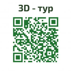 Продажа новостройки Омск.&nbsp;пр-д Амурский 4-й, 5