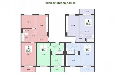 Продажа новостройки Омск.&nbsp;пр-д Амурский 4-й, 5