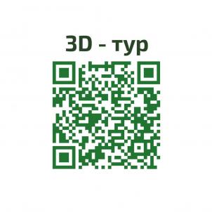 Продажа новостройки Омск.&nbsp;пр-д Амурский 4-й, 5