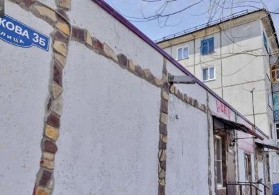 Продажа коммерческой недвижимости Омск.&nbsp;ул Комкова, 3/б