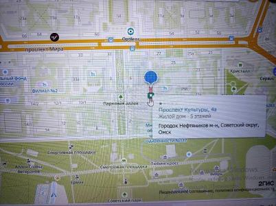 Продажа квартиры Омск.&nbsp;проспект Культуры 4А