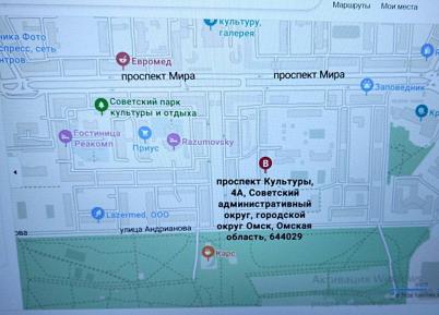 Продажа квартиры Омск.&nbsp;проспект Культуры 4А