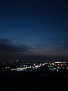 Продажа квартиры Омск.&nbsp;Конева ул, 6