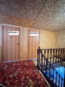 Продажа дома Омск.&nbsp;Мельничная ул, 65/2