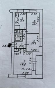 Продажа квартиры Омск.&nbsp;проспект Карла Маркса 66