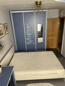 Продажа квартиры Омск.&nbsp;проспект Карла Маркса 66