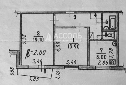 Продажа квартиры Омск.&nbsp;ул. Дмитриева,11/1