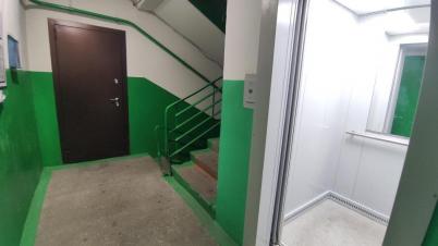 Продажа квартиры Омск.&nbsp;улица Кирова 22/2