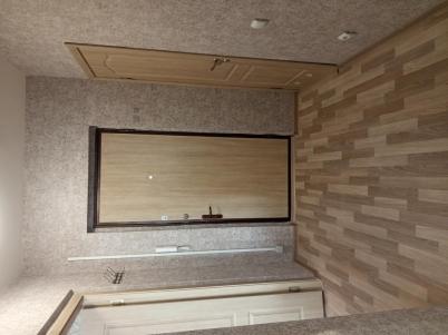 Продажа квартиры Омск.&nbsp;пр-д 1-й Амурский проезд, 9/1