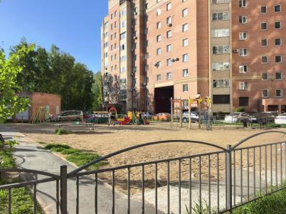 Продажа квартиры Омск.&nbsp;Ватутина ул., 29/2