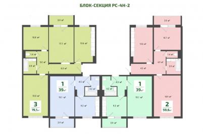Продажа квартиры Омск.&nbsp;пр-д 4-й Амурский проезд, 13