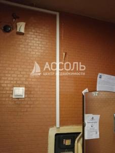 Продажа квартиры Омск.&nbsp;ул. Всеволода Иванова,17