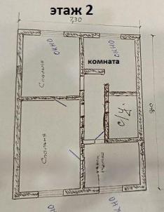 Продажа дома Большекулачье