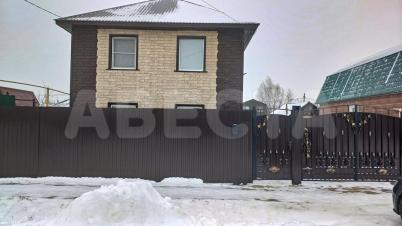 Продажа квартиры Омск.&nbsp;ул. 3-я Кировская, 59