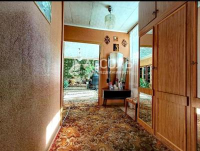 Продажа квартиры Омск.&nbsp;ул. Машиностроительная,5