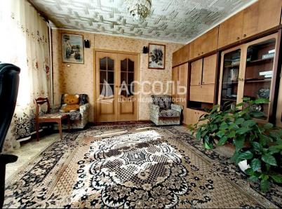 Продажа квартиры Омск.&nbsp;ул. Машиностроительная,5