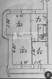 Продажа квартиры Омск.&nbsp;ул. Машиностроительная,5