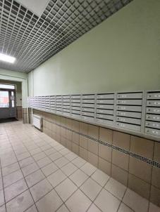 Продажа квартиры Омск.&nbsp;Архитекторов б-р, 10