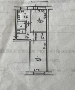 Продажа квартиры Муниципальный округ Омского района.&nbsp;п. Ключи.&nbsp;ул Березовая, 11