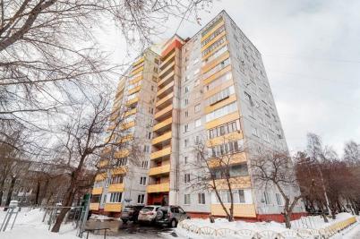 Продажа квартиры Омск.&nbsp;улица Ватутина 7А