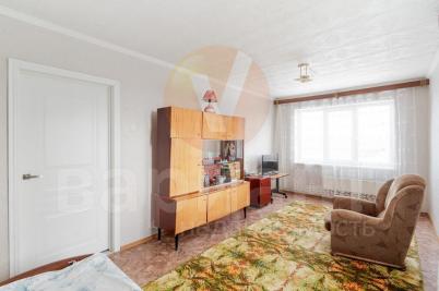 Продажа квартиры Омск.&nbsp;улица Ватутина 7А