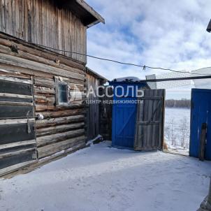 Продажа дома Омск.&nbsp;ул. Береговая