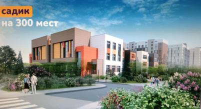 Продажа квартиры Омск.&nbsp;ул Амурская 21-я, 1