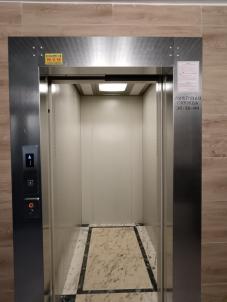 Продажа квартиры Омск.&nbsp;пр-д 6-й Амурский проезд, 16