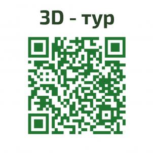 Продажа новостройки Омск.&nbsp;ул Сергея Тюленина, 6