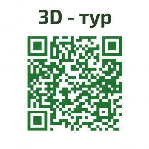 Продажа новостройки Омск.&nbsp;ул Сергея Тюленина, 6