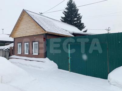 Продажа квартиры Омск.&nbsp;ул. 22-я Северная, 128