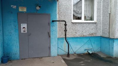 Продажа квартиры Омск.&nbsp;Комарова пр-кт, 27/1