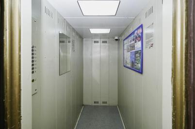 Продажа квартиры Омск.&nbsp;Комарова пр-кт, 15к1