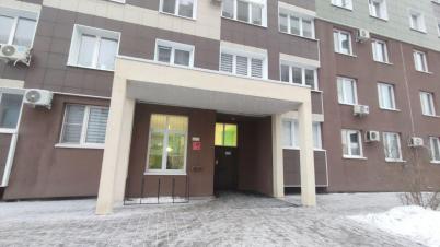 Продажа квартиры Омск.&nbsp;Взлетная ул, 11/1