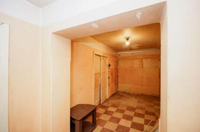 Продажа квартиры Омск.&nbsp;Ленина ул, 41