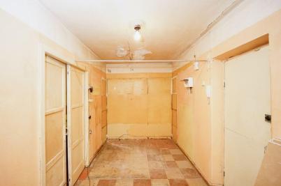 Продажа квартиры Омск.&nbsp;Ленина ул, 41