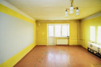 Продажа квартиры Омск.&nbsp;Ленина ул, 41