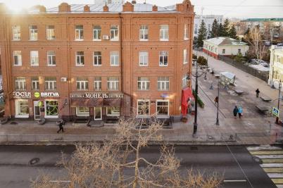 Продажа квартиры Омск.&nbsp;Ленина ул, 41