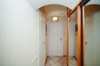 Продажа квартиры Омск.&nbsp;Труда ул, 10