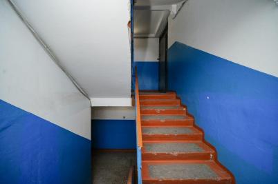 Продажа квартиры Омск.&nbsp;Труда ул, 10