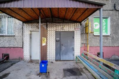 Продажа квартиры Омск.&nbsp;Труда ул, 10