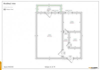 Продажа квартиры Омск.&nbsp;Арнольда Нейбута ул, 64