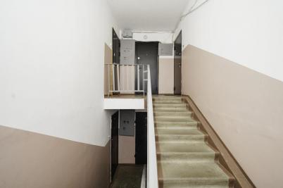 Продажа квартиры Омск.&nbsp;Комкова ул, 3