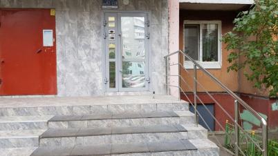 Продажа квартиры Омск.&nbsp;Конева ул, 14/1