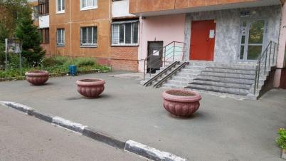 Продажа квартиры Омск.&nbsp;Конева ул, 14/1