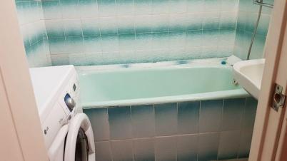 Продажа квартиры Омск.&nbsp;Конева ул, 14/1