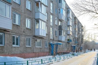 Продажа квартиры Омск.&nbsp;Стрельникова ул, 7
