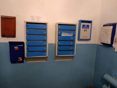 Продажа квартиры Омск.&nbsp;Малиновского, 12