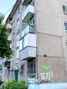 Продажа квартиры Омск.&nbsp;Мира проспект, 167 к 3